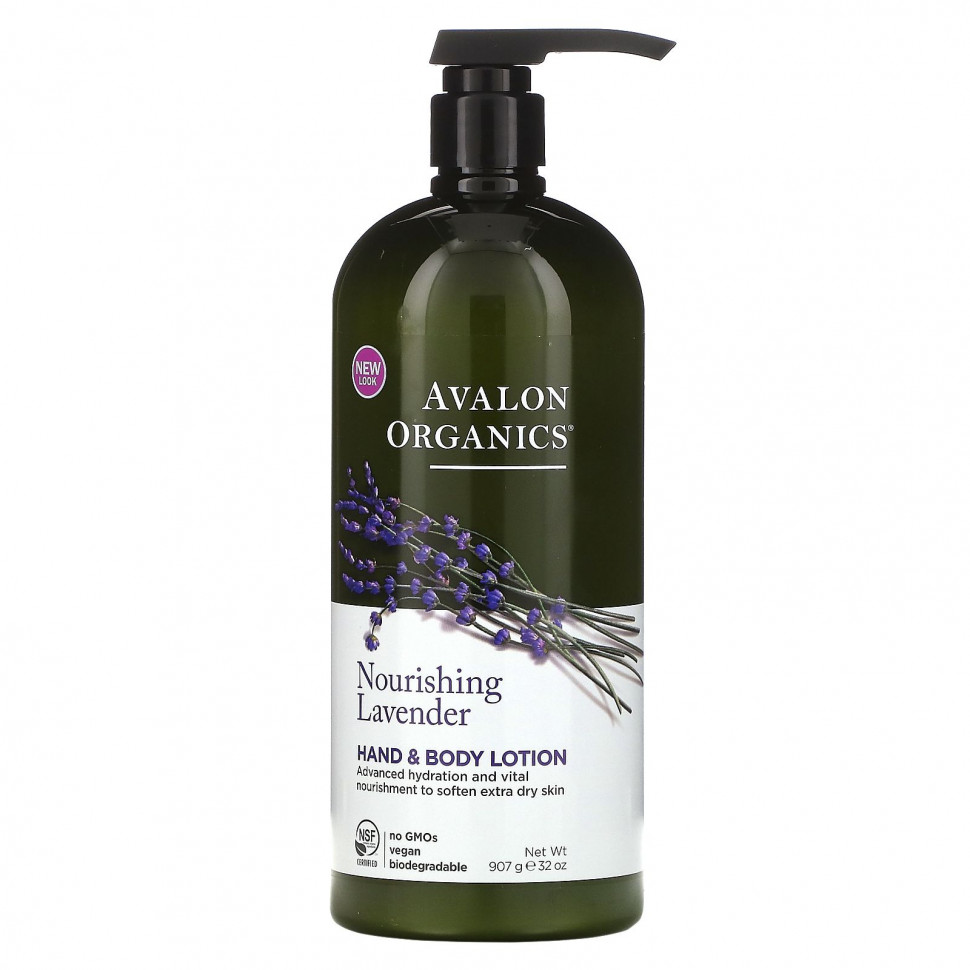  Avalon Organics,     ,  , 907  (32 )    -     , -, 