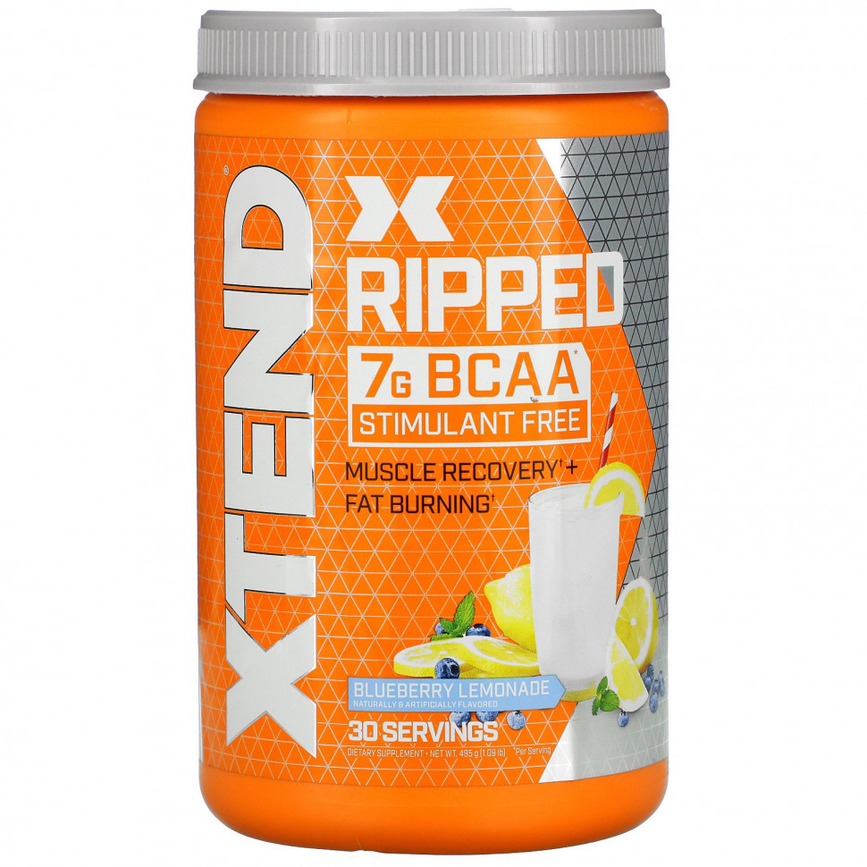  Xtend, Ripped, 7     ,    , 495  (1,09 )    -     , -, 