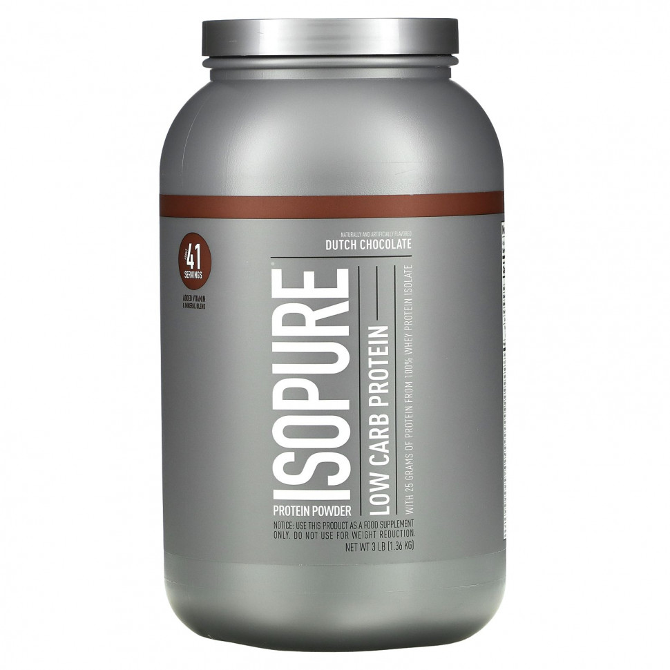  Isopure,      ,  , 3  (1361 )    -     , -, 