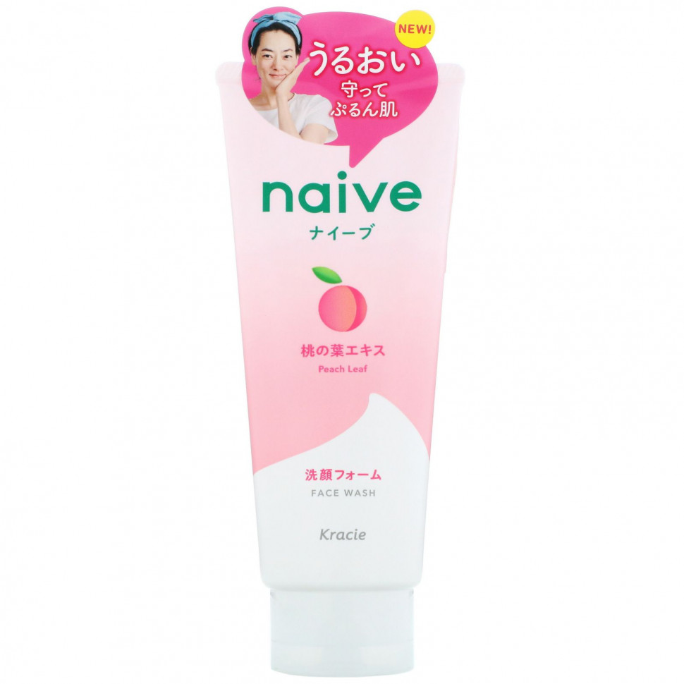  Kracie,    Naive, , 130     -     , -, 