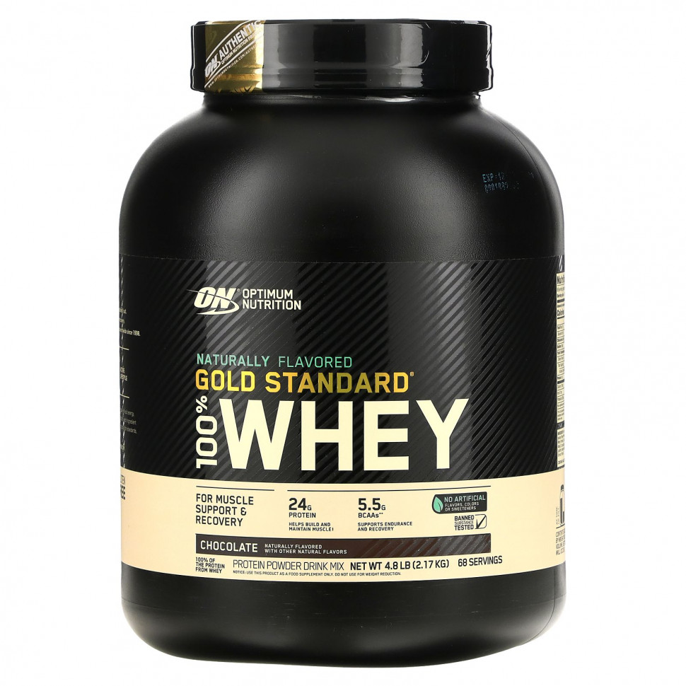  Optimum Nutrition, Gold Standard 100% Whey,      , 2,18  (4,8 )    -     , -, 