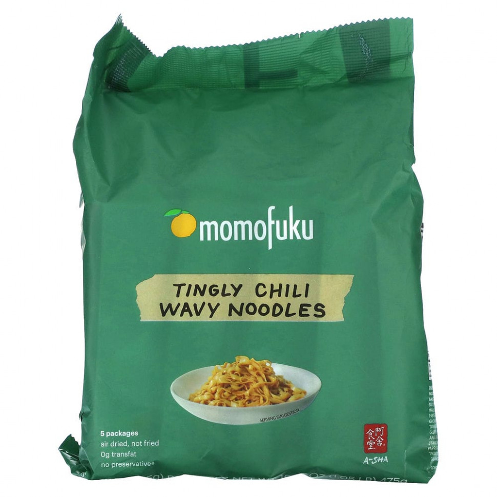  Momofuku,     Tingly, 5   3,35  (95 )     -     , -, 