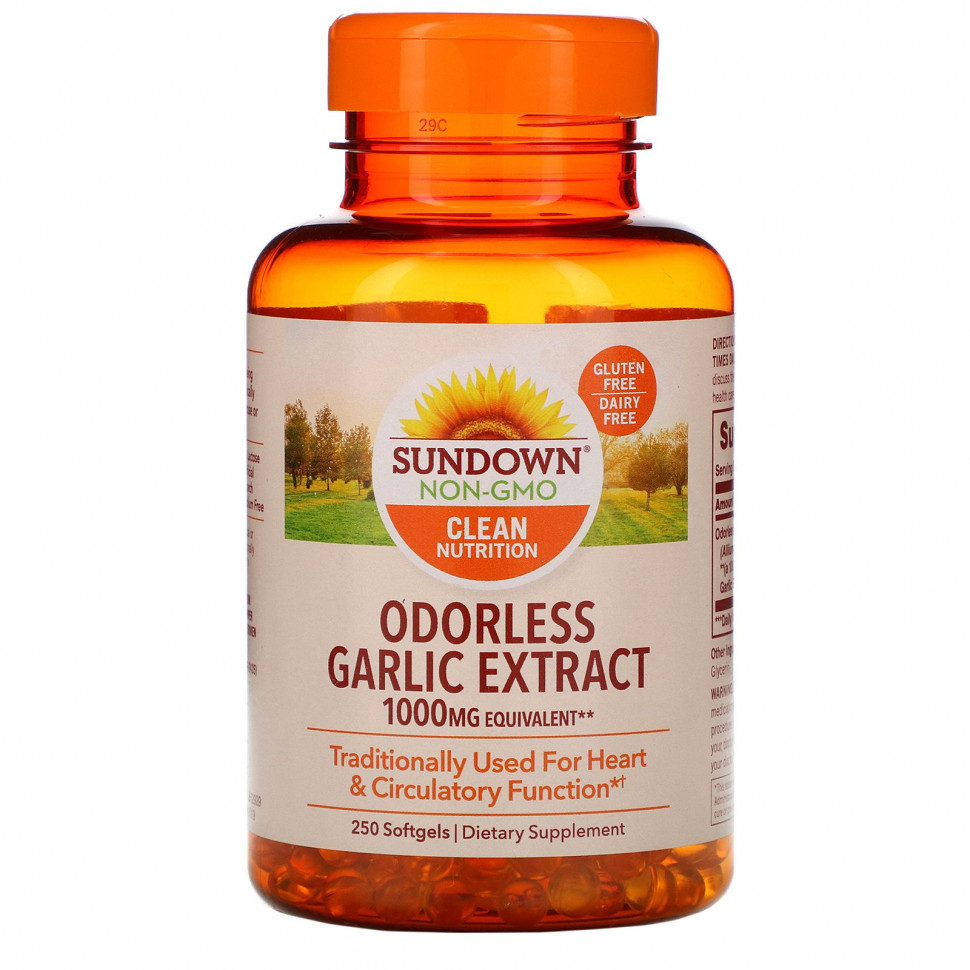  Sundown Naturals,    , 1000 , 250      -     , -, 