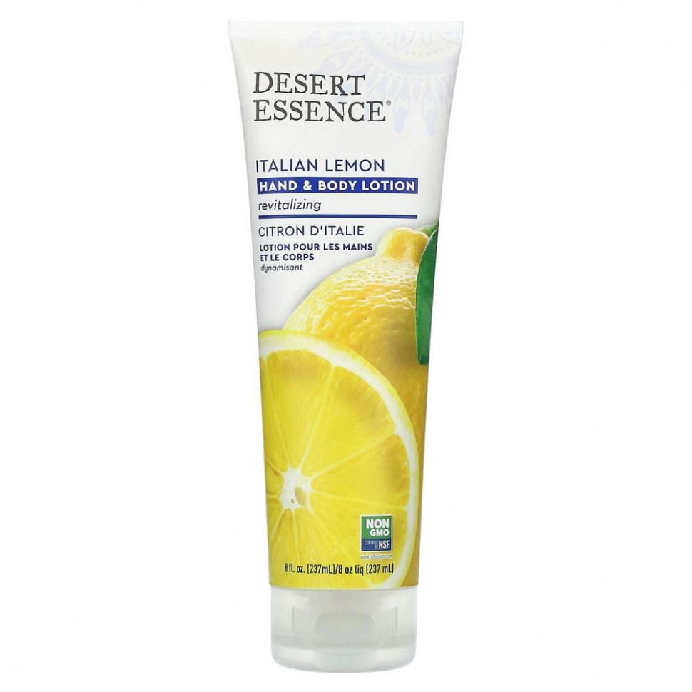  Desert Essence,     ,  , 8   (237 )    -     , -, 