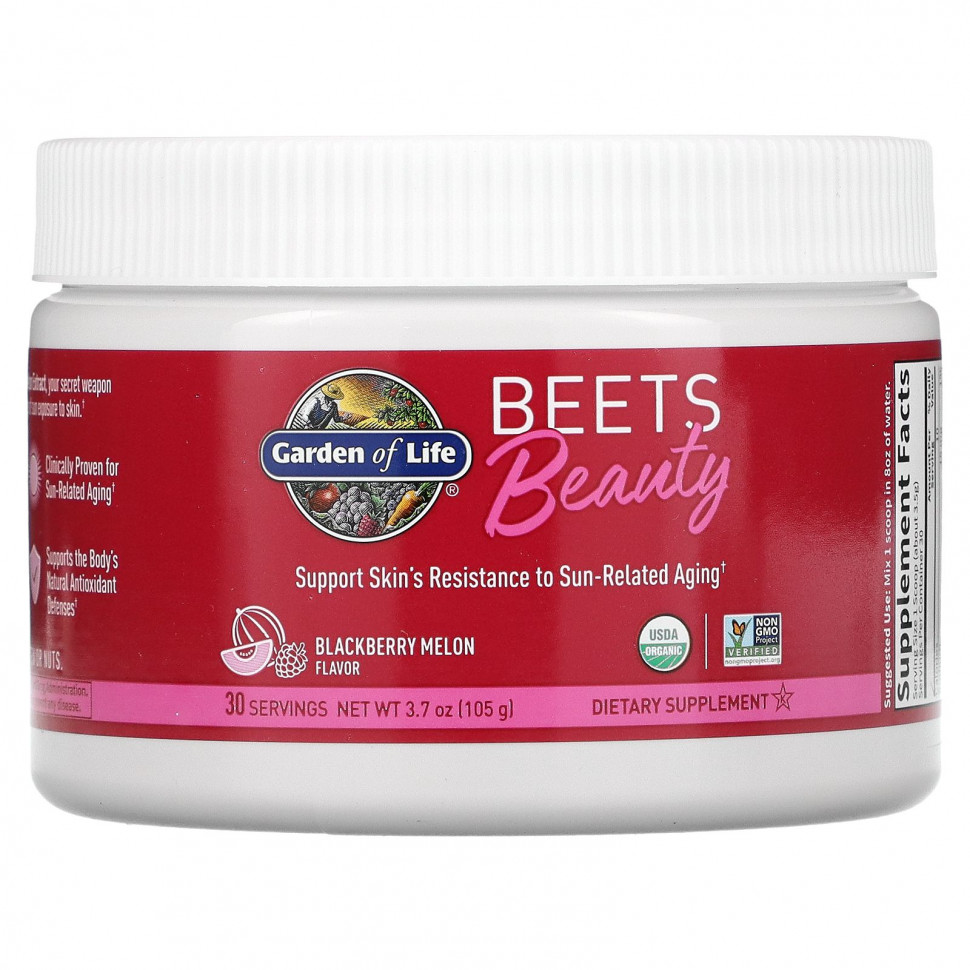  Garden of Life, Beets Beauty,   , 105  (3,7 )    -     , -, 