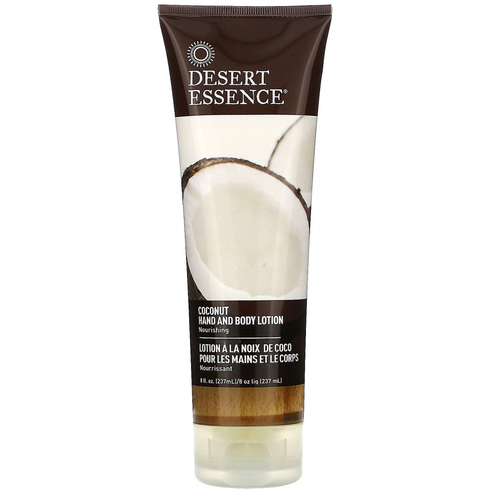  Desert Essence,     , , 237  (8 . )    -     , -, 