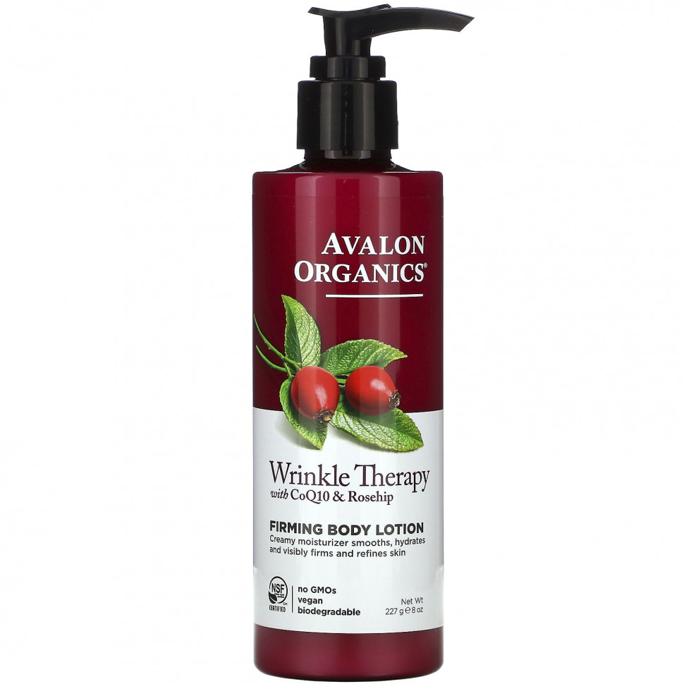  Avalon Organics,     CoQ10  ,   ,   , 227  (8 )    -     , -, 