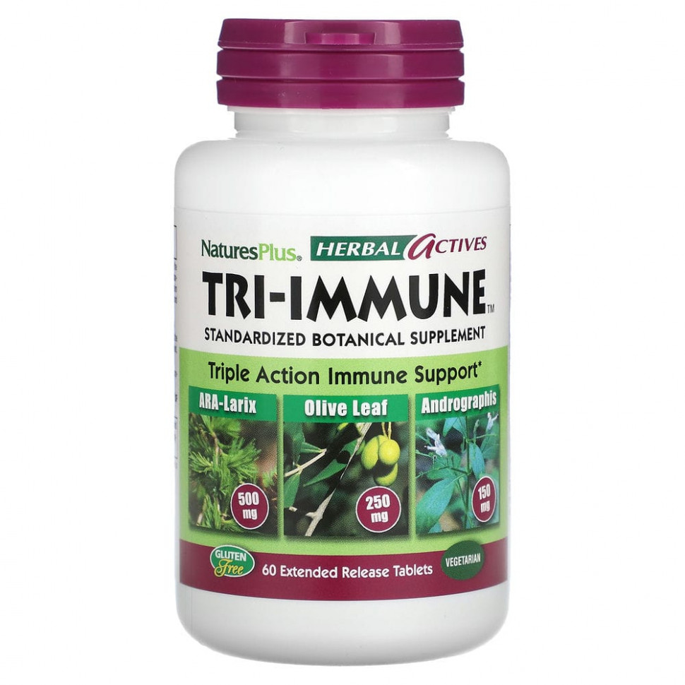  NaturesPlus, Herbal Actives, Tri-Immune, 60        -     , -, 