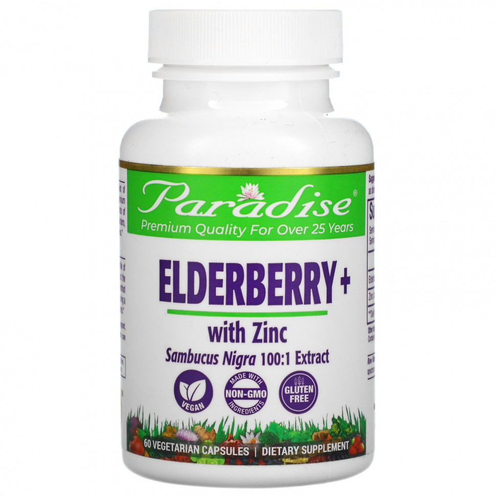  Paradise Herbs, Earth's Blend,   , 60    Iherb ()  