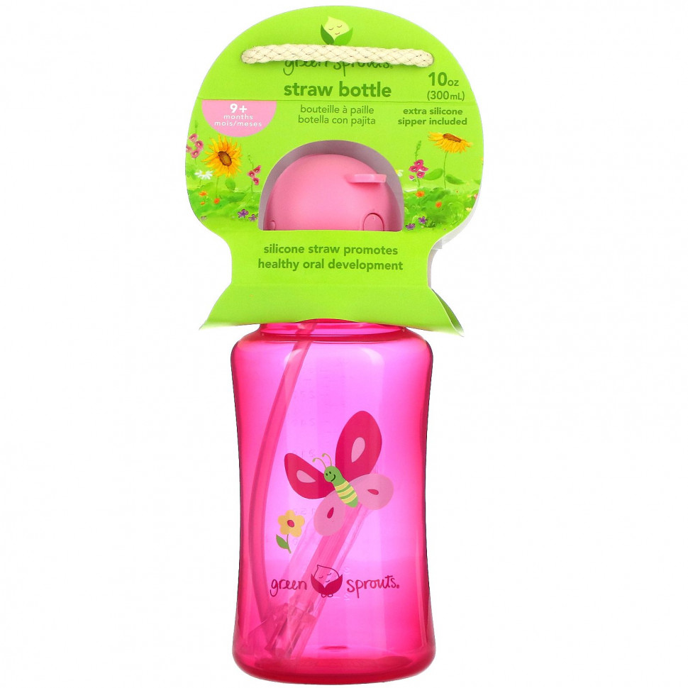  Green Sprouts, Straw Bottle, Pink    -     , -, 