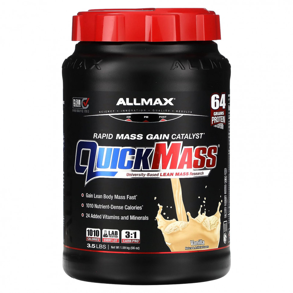  ALLMAX, Quick Mass,     , , 1,59  (3,5 )    -     , -, 