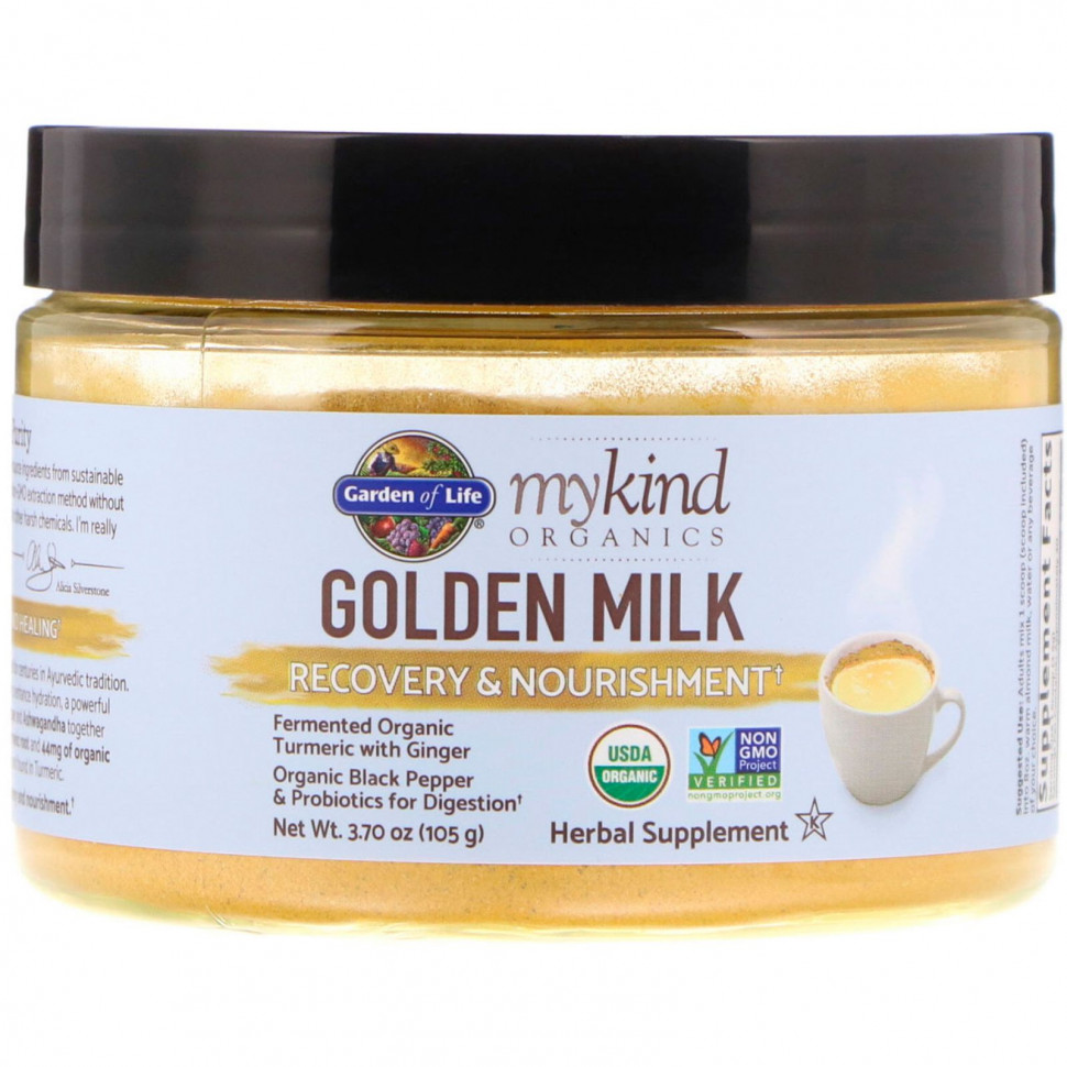  Garden of Life, MyKind Organics,  ,   , 105  (3,7 )    -     , -, 