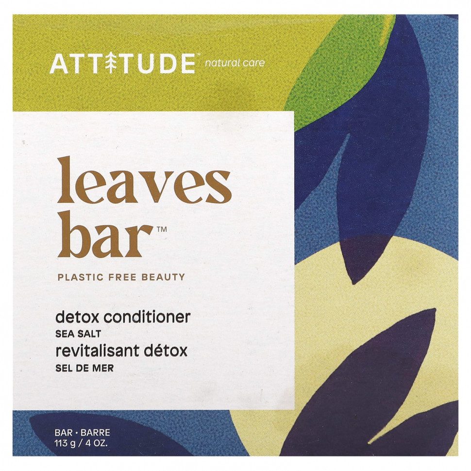  ATTITUDE, Leaves Bar, -,  , 113  (4 )    -     , -, 