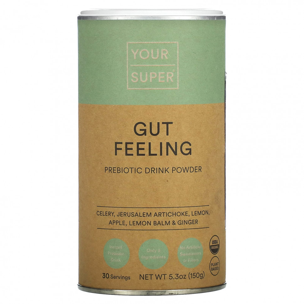  Your Super, Gut Feeling, Prebiotic Drink Powder , 5.3 oz (150 g)    -     , -, 