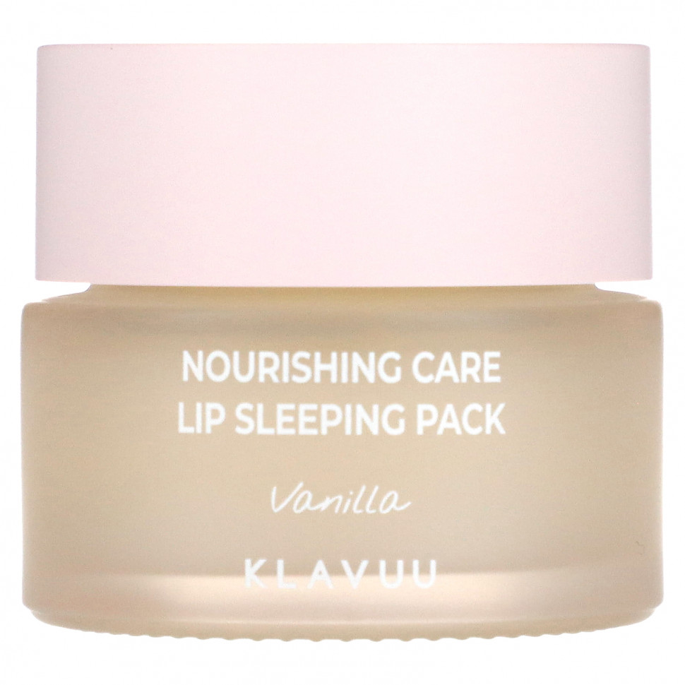  KLAVUU, Nourishing Care,    , , 20  (0,70 )    -     , -, 