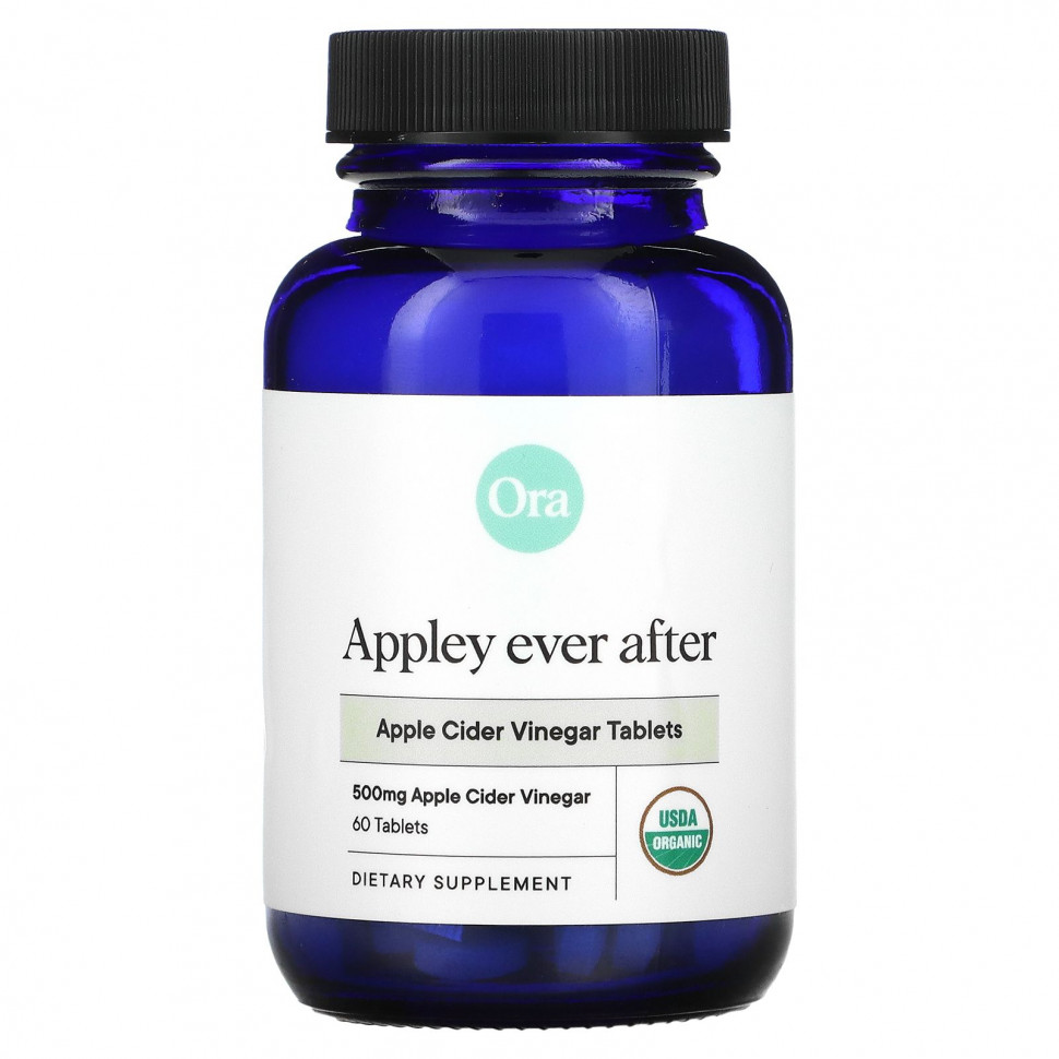  Ora, Ora, Appley Ever After,    , 500 , 60     -     , -, 