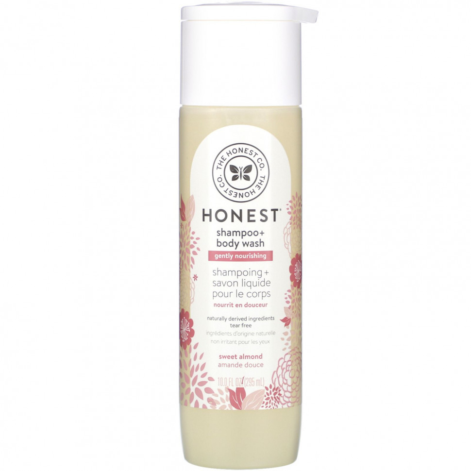  The Honest Company,    +   ,  , 10,0   (295 )    -     , -, 