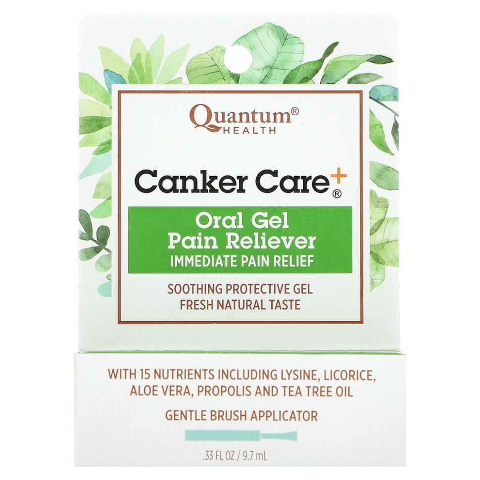  Quantum Health, Canker Care+,          , 0,33 . .(9,7 )    -     , -, 