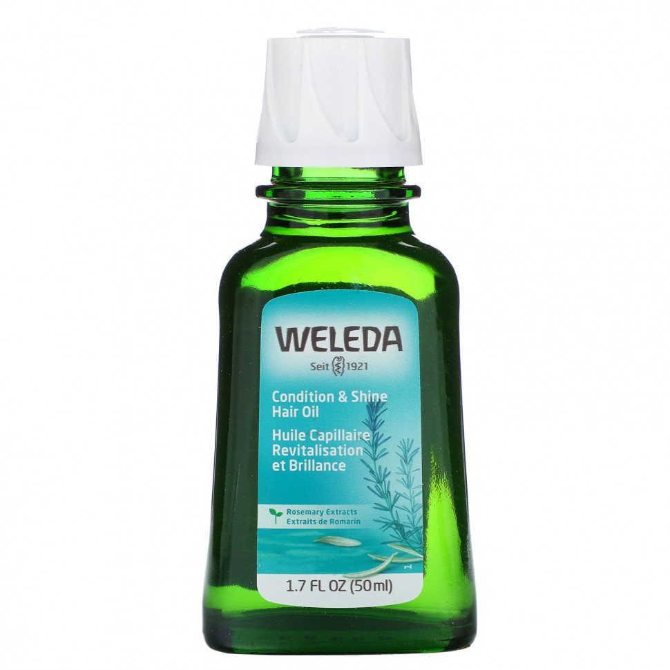 ���� Weleda, ����� ��� ����������������� � ������ �����, � ���������� ���������, 50 �� (1,7 ����. �����)  Iherb (������) ������ ������