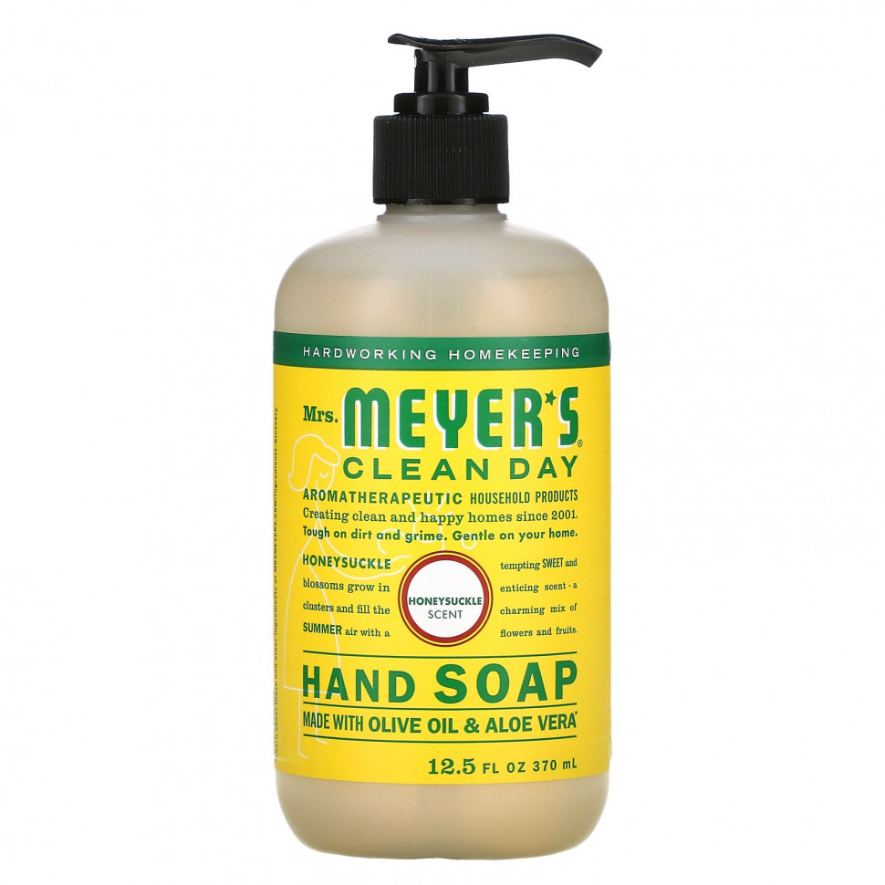  Mrs. Meyers Clean Day,   , , 370  (12,5 . )    -     , -, 