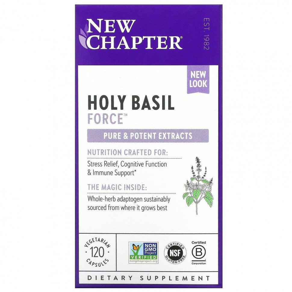  New Chapter, Holy Basil Force, 120      -     , -, 