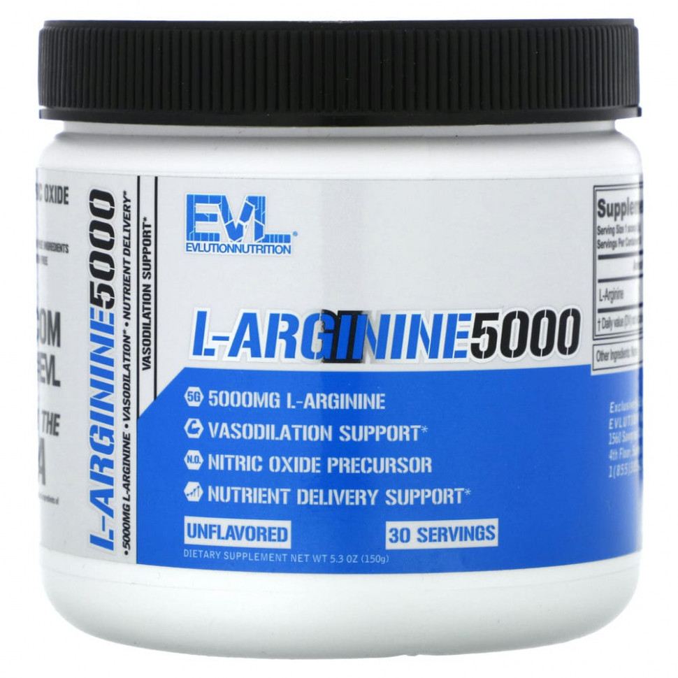  EVLution Nutrition, L- 500,  , 5000 , 150  (5,3 )    -     , -, 