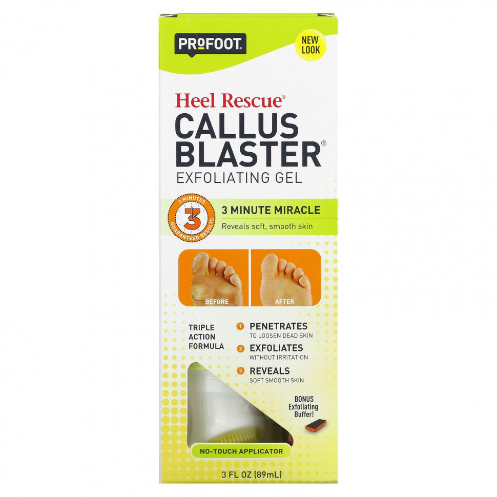  Profoot,   Callus Blaster, 89  (3 . )    -     , -, 