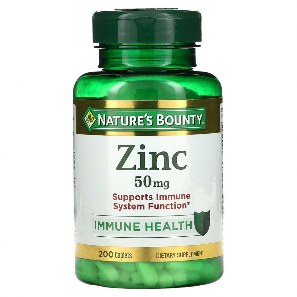  Nature's Bounty, , 50 , 200     -     , -, 