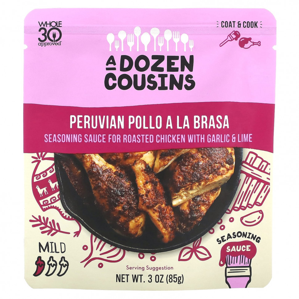  A Dozen Cousins,  Pollo A La Brasa,  , , 85  (3 )    -     , -, 