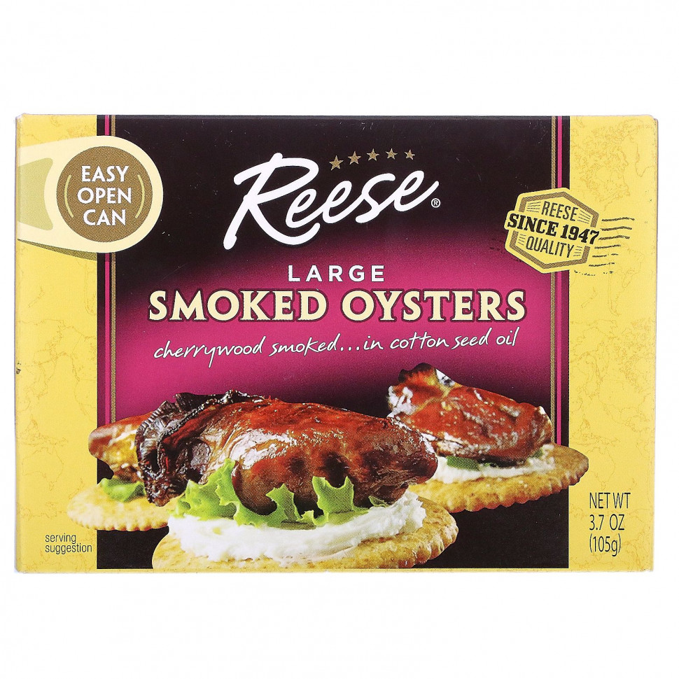  Reese, Large Smoked Oysters, 3.70 oz (105 g)    -     , -, 