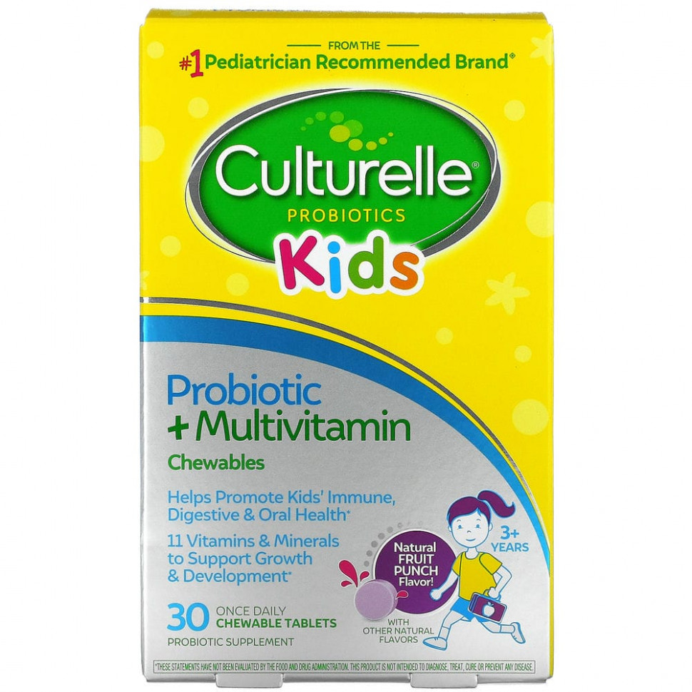  Culturelle,  ,      ,    3 ,   , 30      -     , -, 