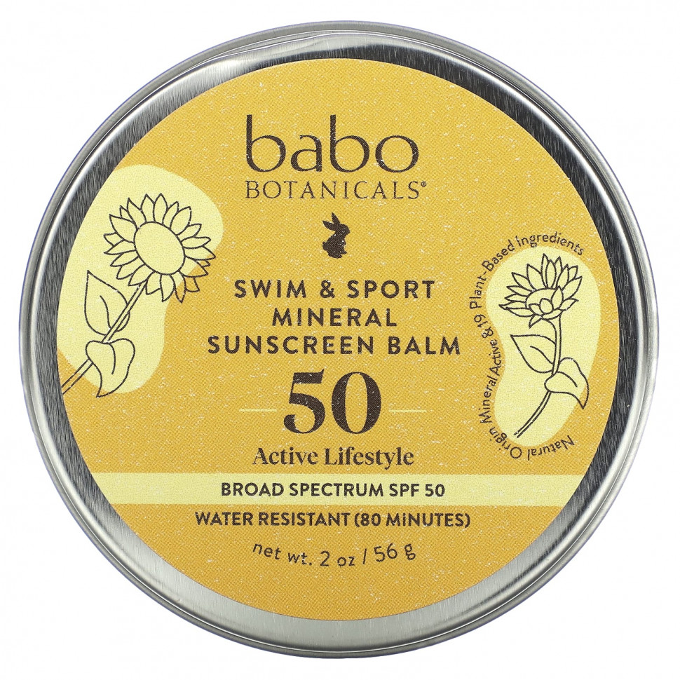  Babo Botanicals,       , SPF 50,  , 56  (2 )    -     , -, 