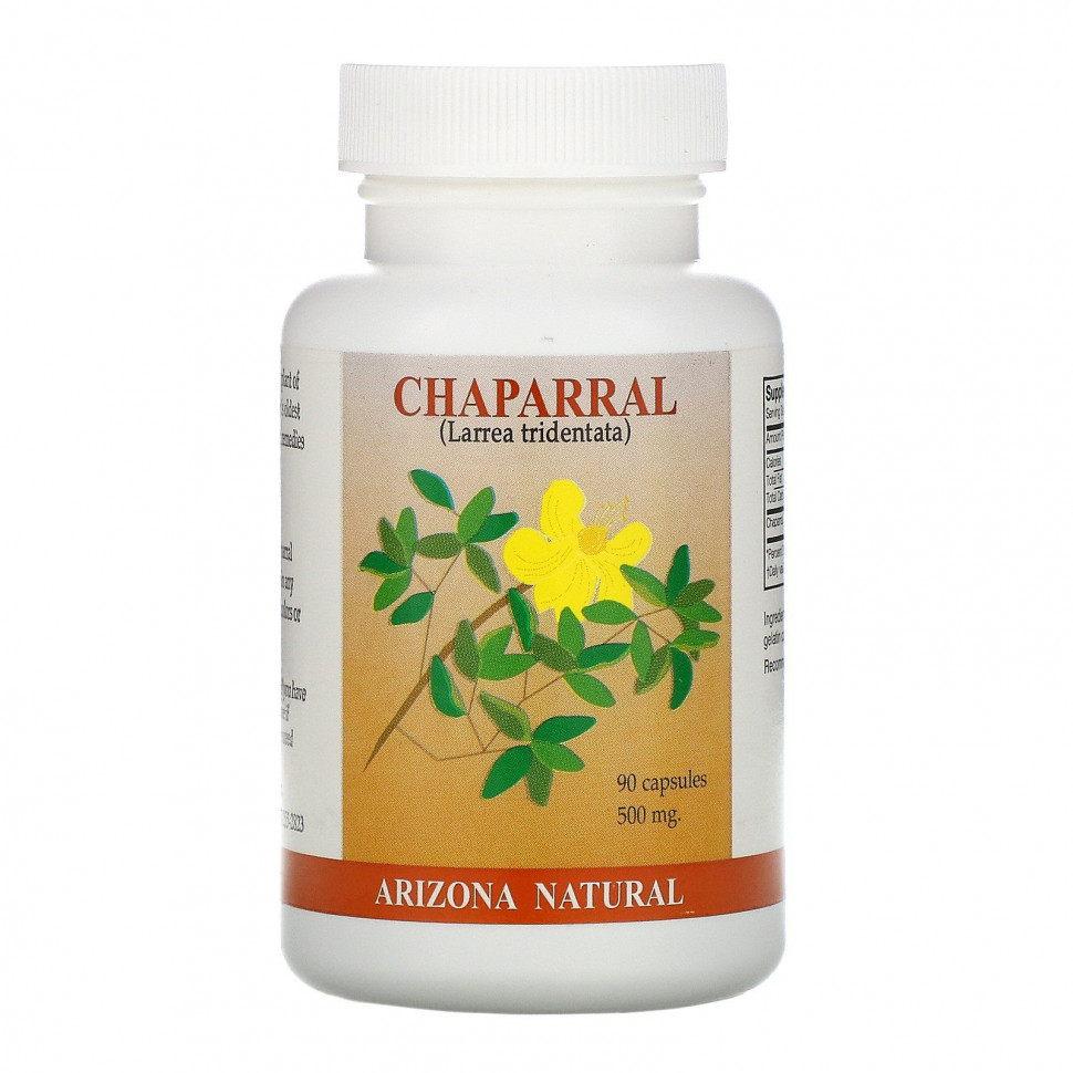  Arizona Natural, , 250 , 90     -     , -, 