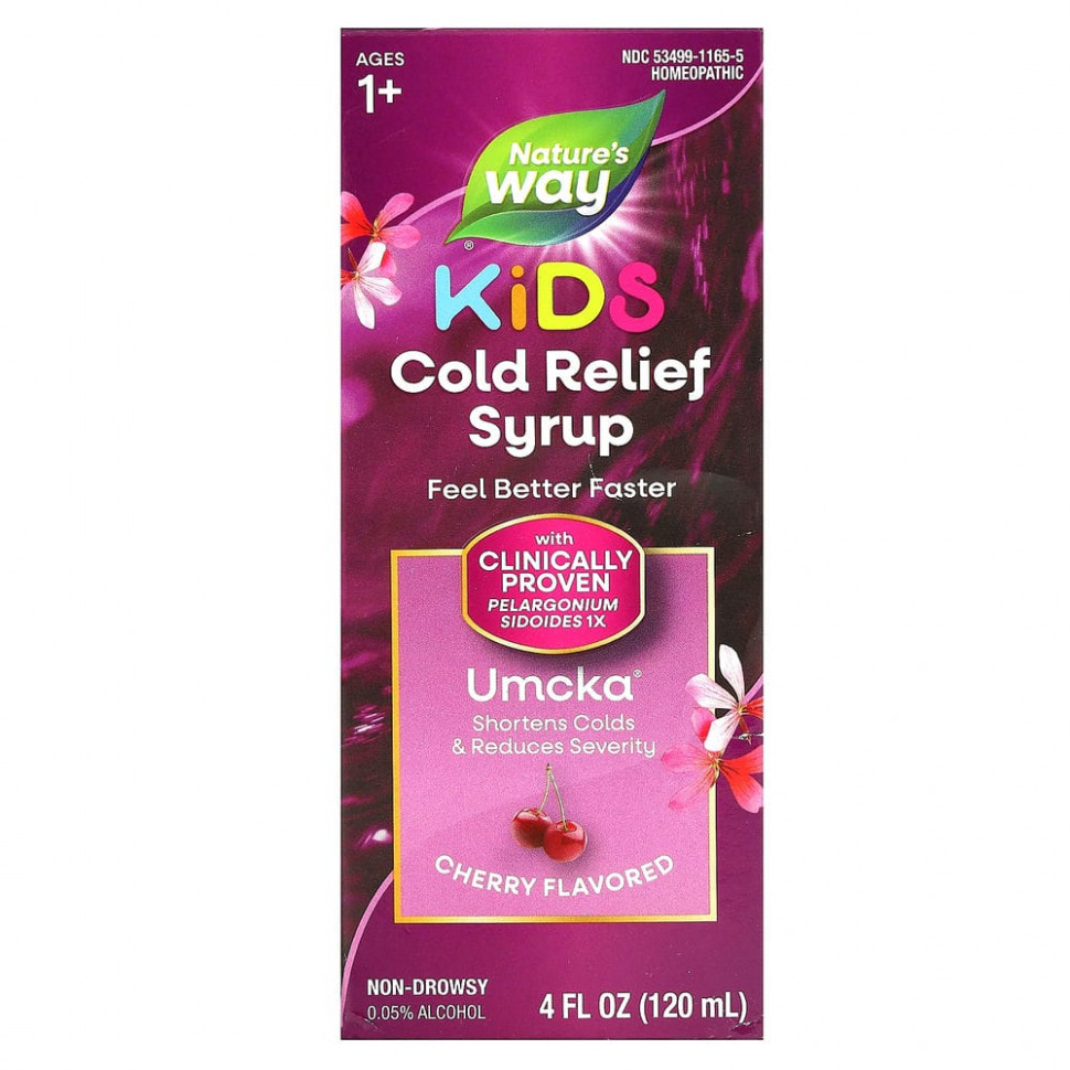  Nature's Way, Umcka, ColdCare,   6   ,  , 120  (4 . )    -     , -, 