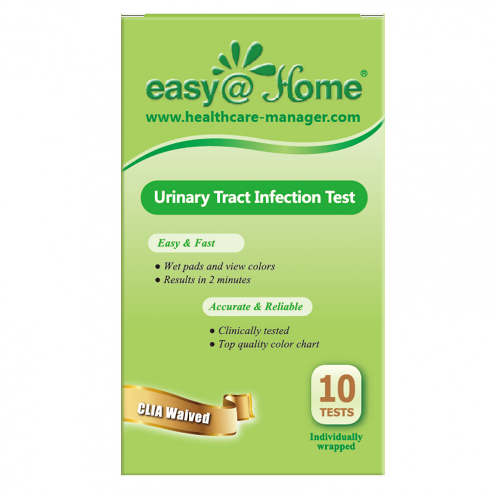  Easy@Home,     , 10        -     , -, 