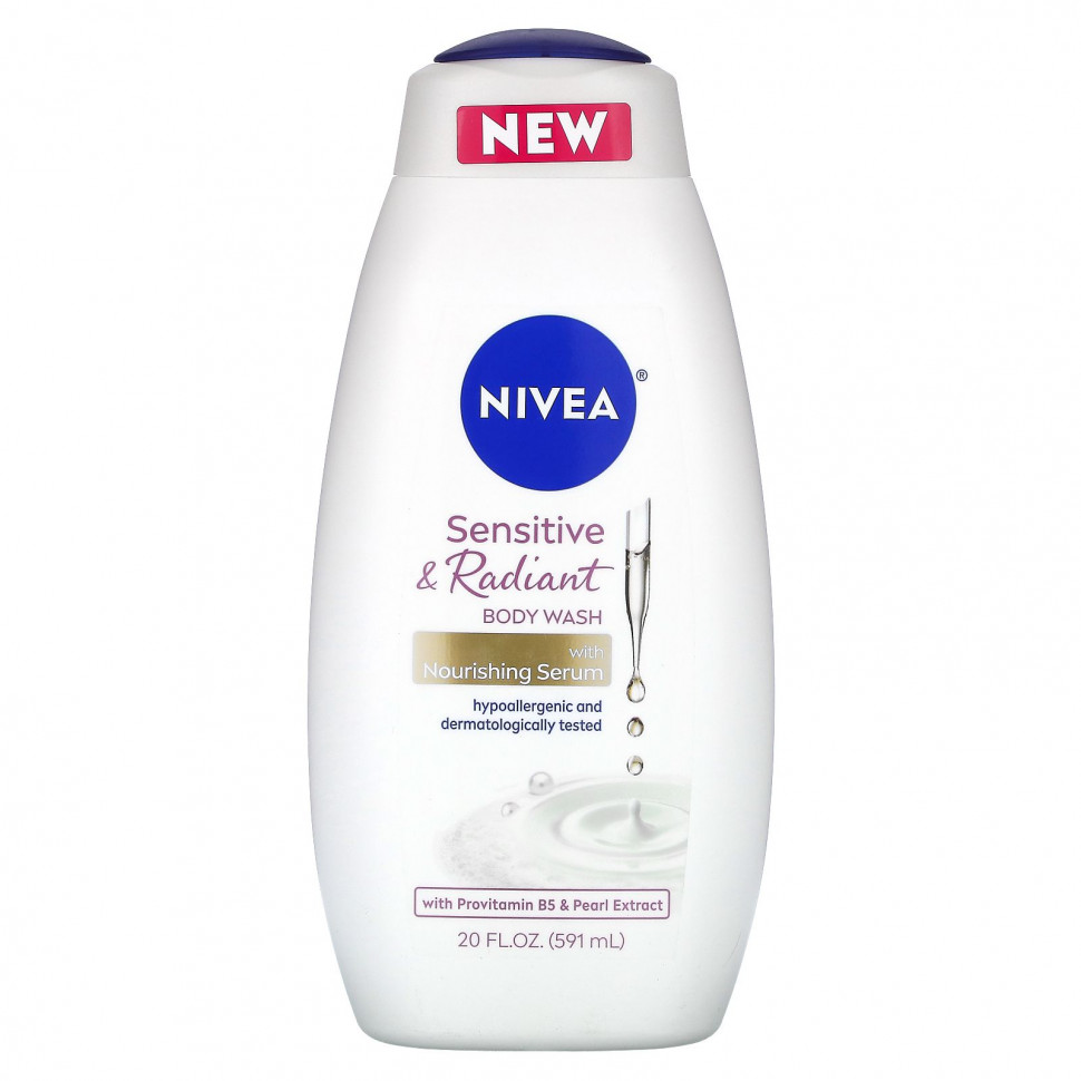  Nivea,         , 591  (20 . )    -     , -, 