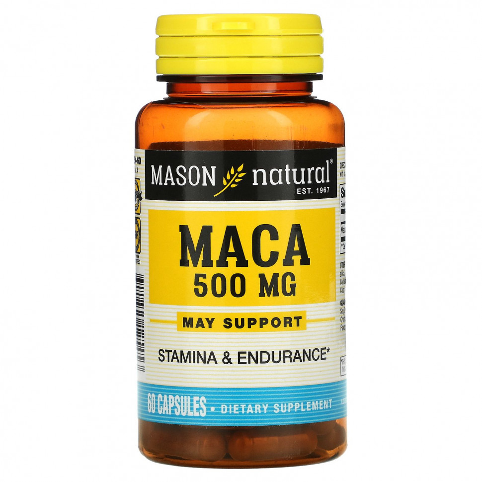  Mason Natural, , 500 , 60     -     , -, 