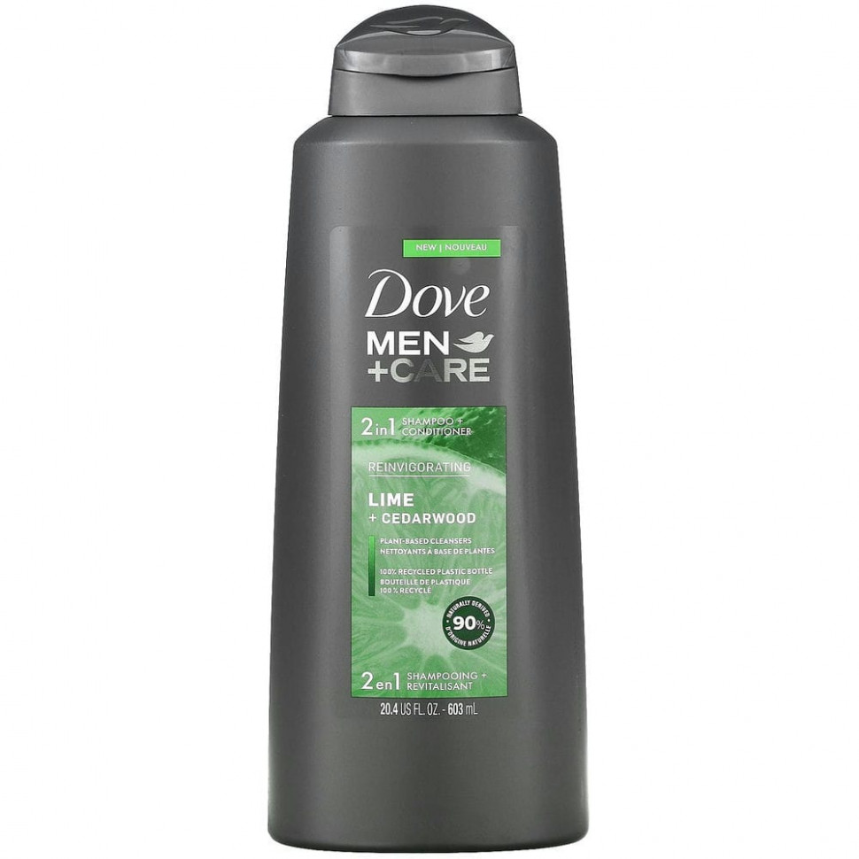  Dove, Men+Care,   ,    2  1,   ,   , 603  (20,4 . )    -     , -, 