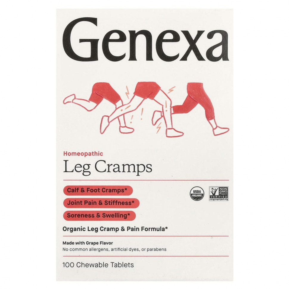  Genexa, Leg Cramp Rx,    ,   , 100      -     , -, 