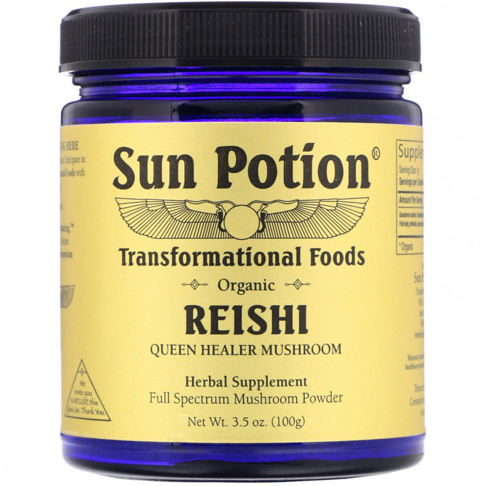  Sun Potion,      , 100     -     , -, 