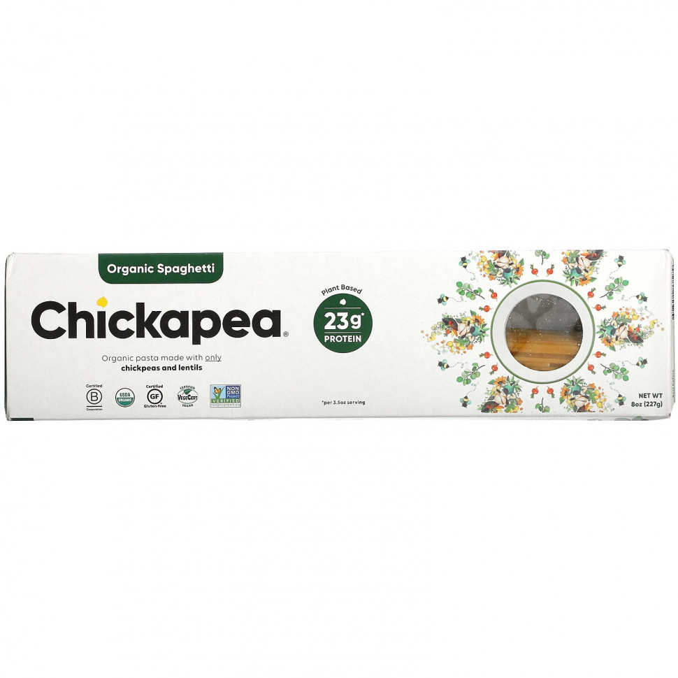  Chickapea,  , 227  (8 )    -     , -, 