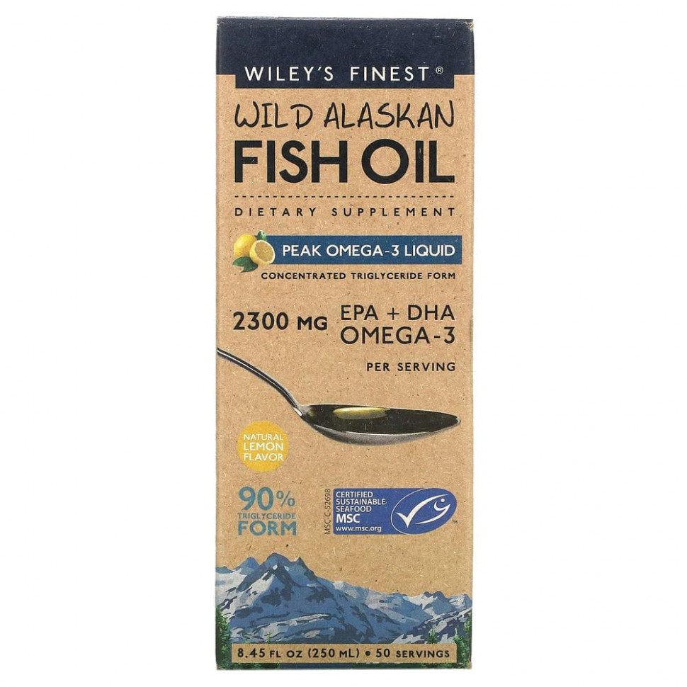  Wiley's Finest,      , ,    -3,   , 250  (8,45 . )    -     , -, 