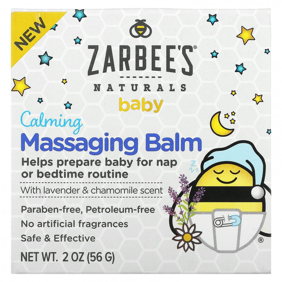  Zarbee's, ,        , 56  (2 )    -     , -, 