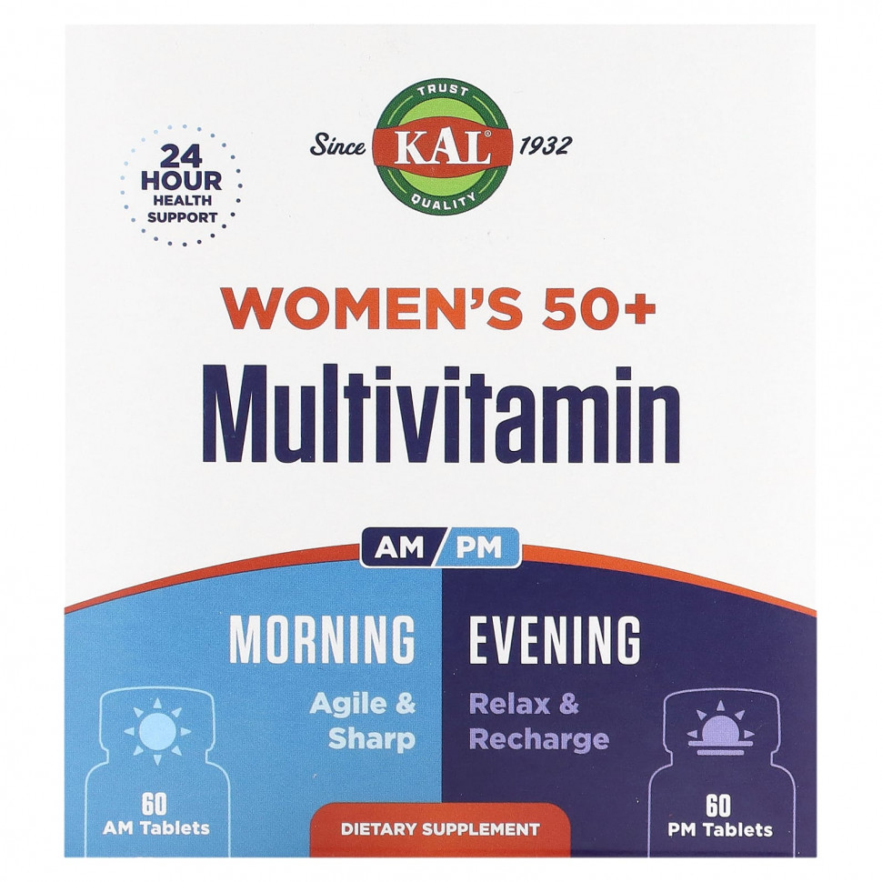  KAL,     50 ,   , 2 , 60       -     , -, 