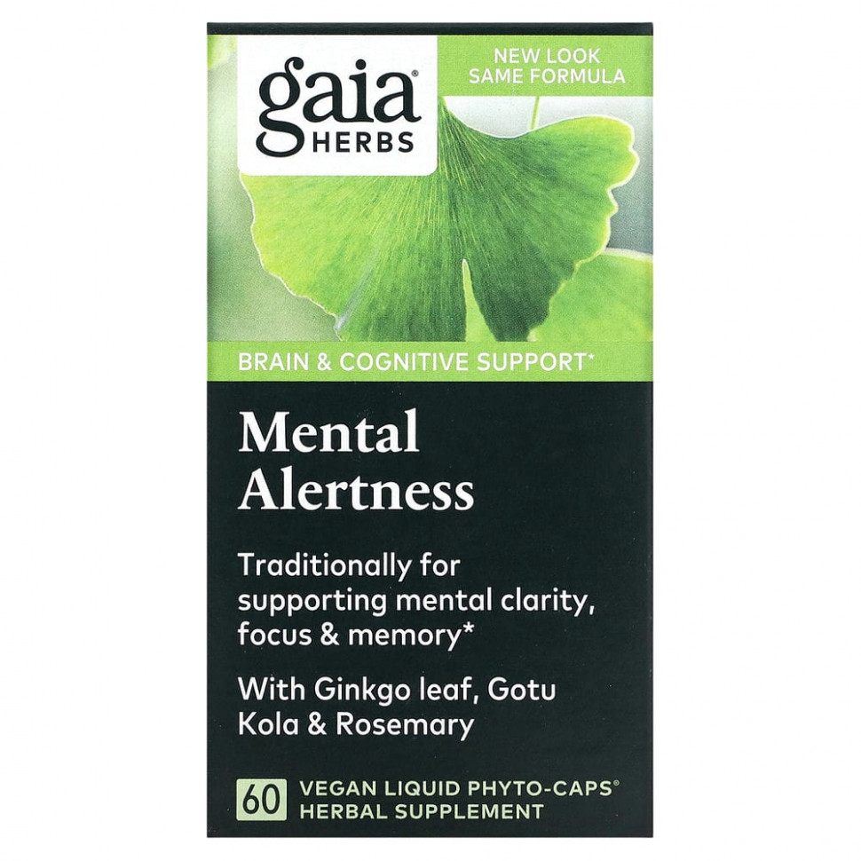  Gaia Herbs, DailyWellness,  , 60      -     , -, 