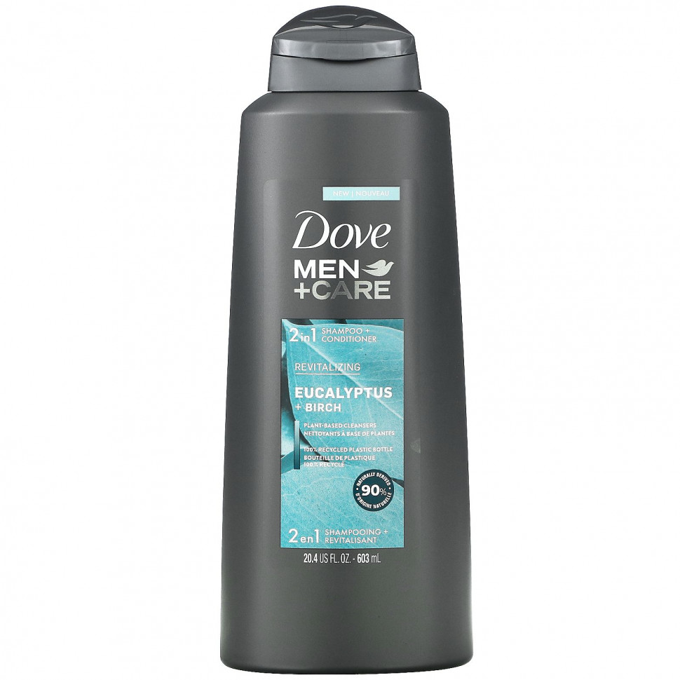  Dove,        2  1,    ,   , 603  (20,4 . )    -     , -, 