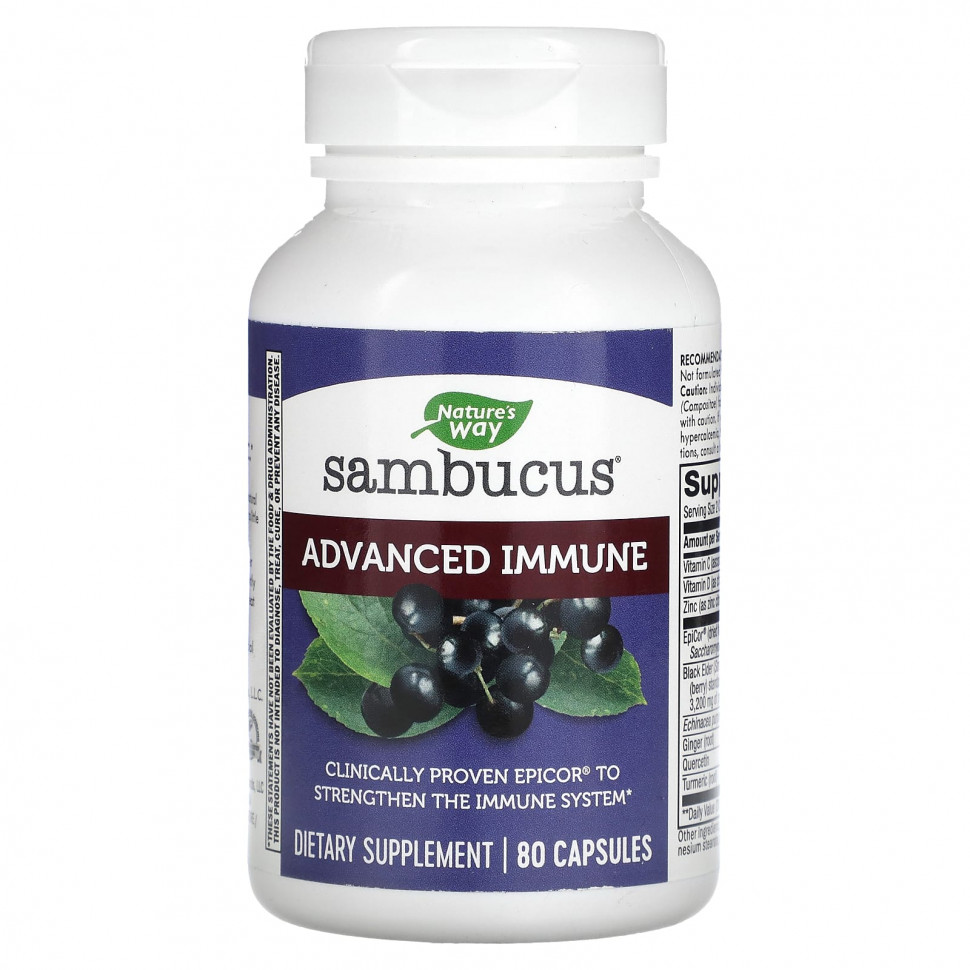  Nature's Way, Sambucus Advanced Immune, 80   Iherb ()  