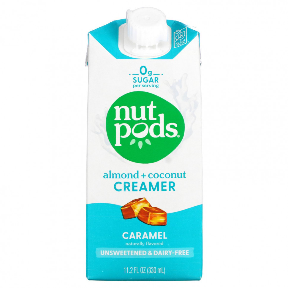  Nutpods,     , ,  , 330  (11,2 . )    -     , -, 