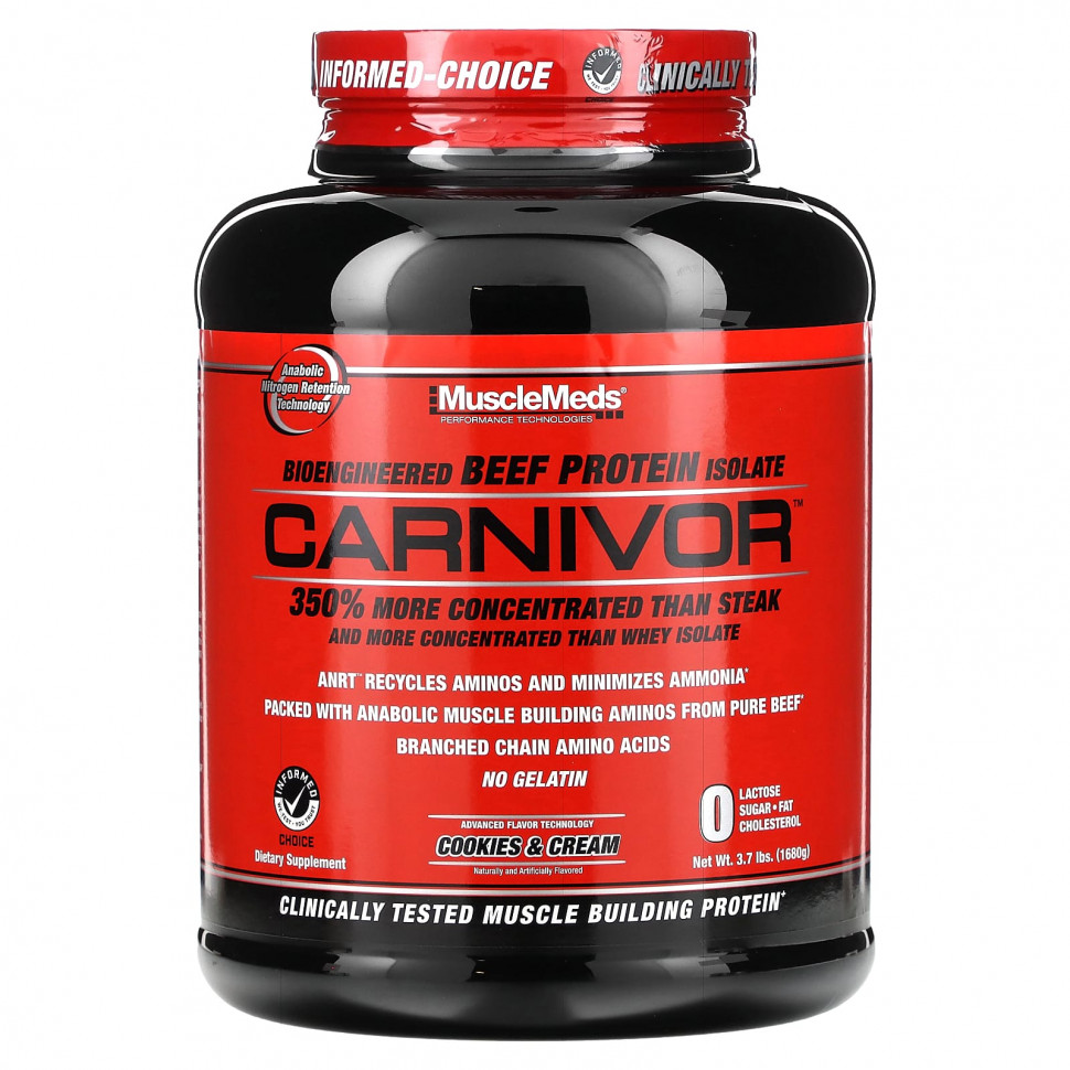  MuscleMeds, Carnivor,    ,   , 1680  (3,7 )    -     , -, 