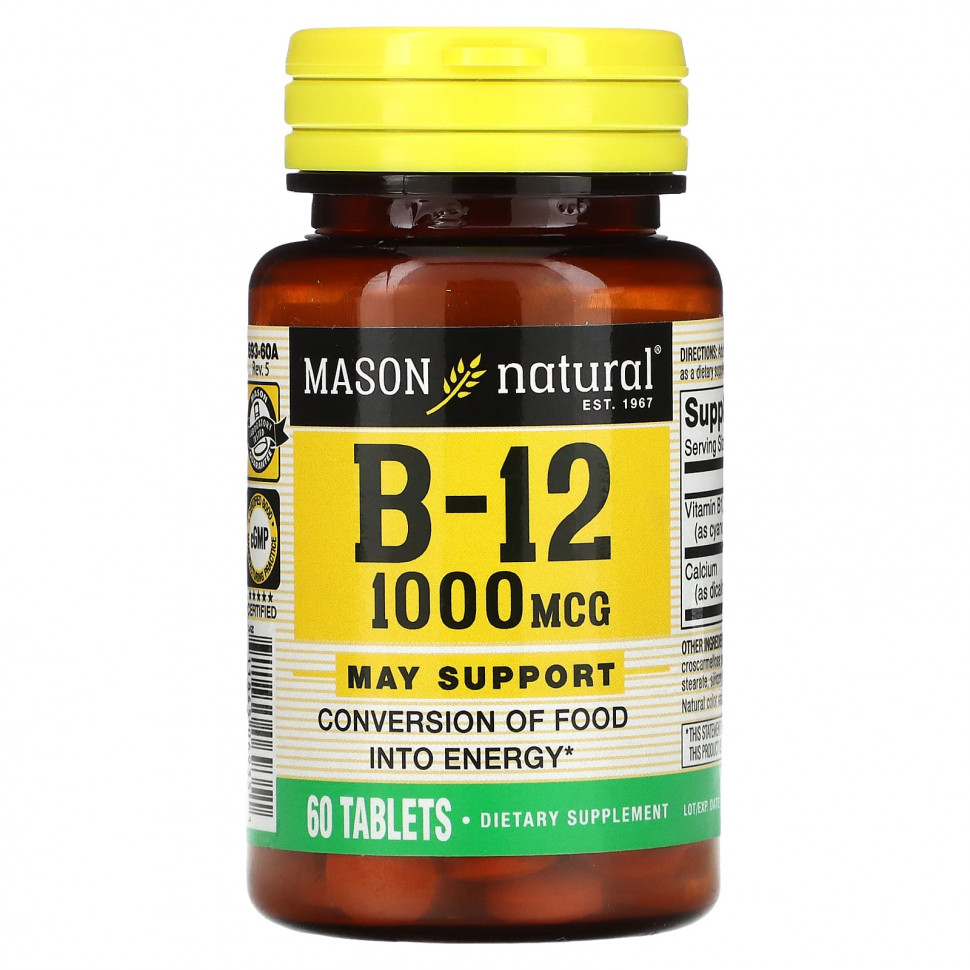  Mason Natural,  B12, 1000 , 60     -     , -, 